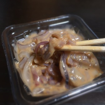 イメージ 3