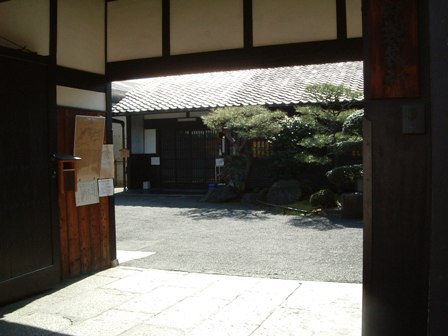 イメージ 2