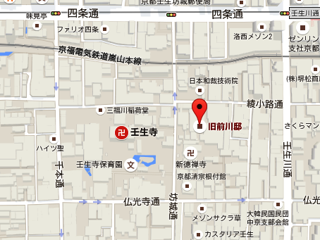 イメージ 4