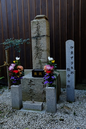 イメージ 4