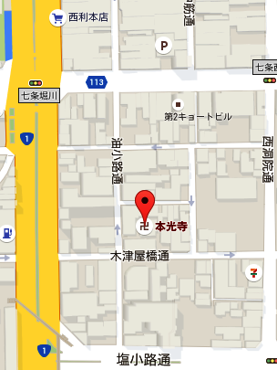 イメージ 7