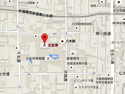 イメージ 6