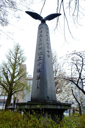 イメージ 4