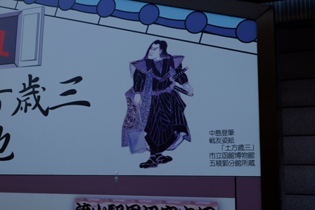 イメージ 3