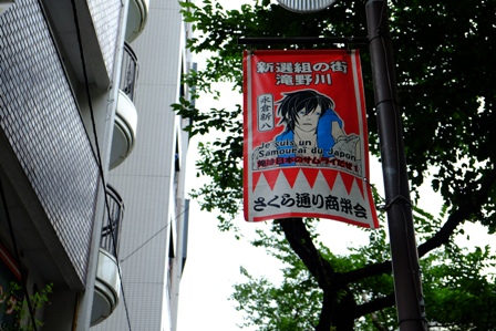 イメージ 1