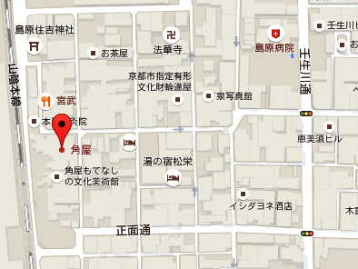 イメージ 5