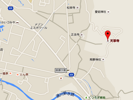 イメージ 7