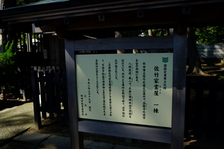 イメージ 5