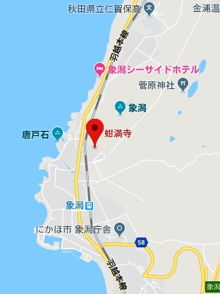 イメージ 11