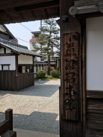 イメージ 6