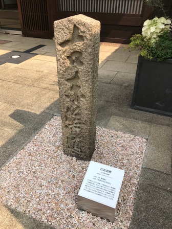 イメージ 6