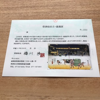 イメージ 7