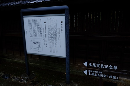 イメージ 6