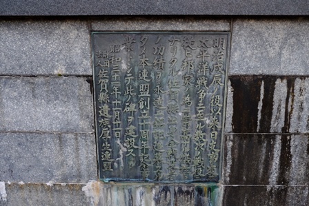 イメージ 4