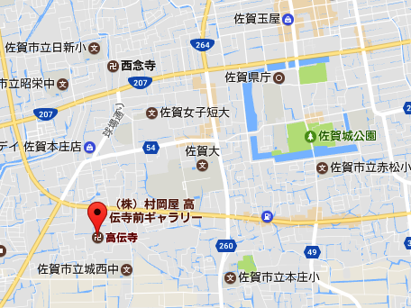 イメージ 4