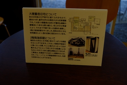 イメージ 14