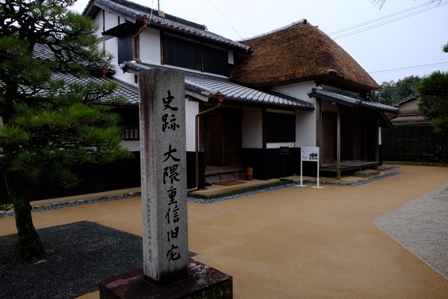 イメージ 3