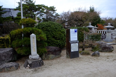 イメージ 2