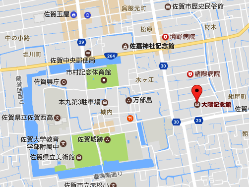 イメージ 7