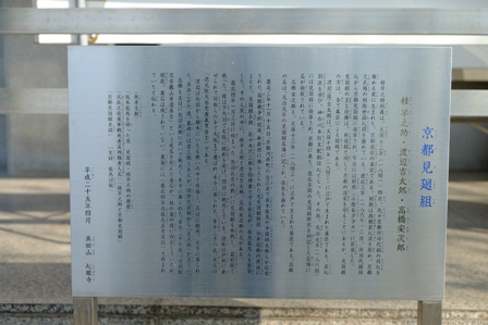 イメージ 6
