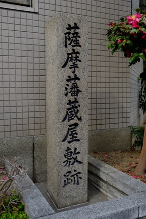 イメージ 4