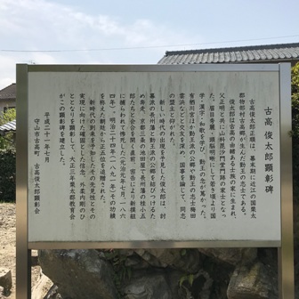 イメージ 5