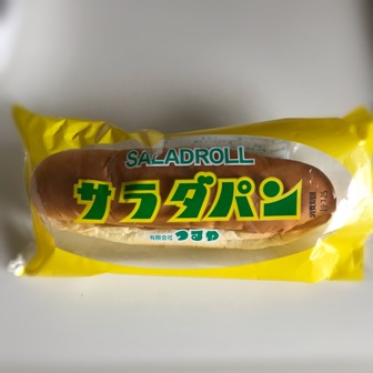 f:id:a-jyanaika:20190809234412j:plain