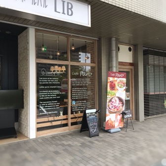 f:id:a-jyanaika:20190818225452j:plain