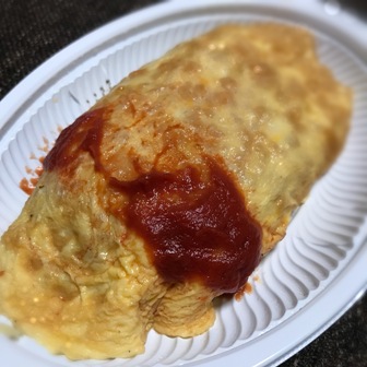 f:id:a-jyanaika:20190827231540j:plain