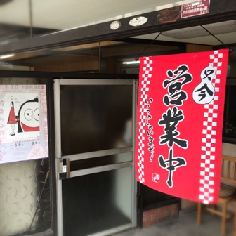 f:id:a-jyanaika:20190901231515j:plain