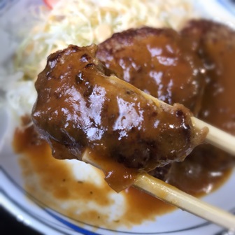 f:id:a-jyanaika:20190901232503j:plain