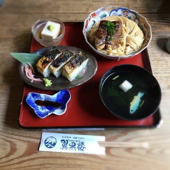 f:id:a-jyanaika:20190910224116j:plain