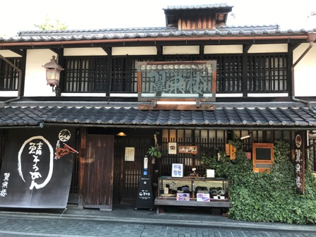 f:id:a-jyanaika:20190910225640j:plain
