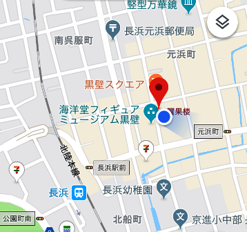 f:id:a-jyanaika:20190910230005p:plain