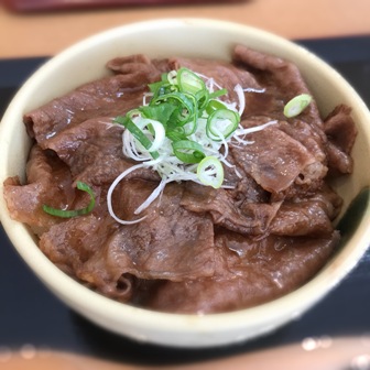 f:id:a-jyanaika:20190915234124j:plain f:id:a-jyanaika:20190915234124j:plain