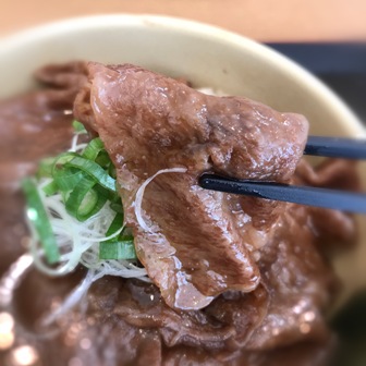 f:id:a-jyanaika:20190915234205j:plain f:id:a-jyanaika:20190915234205j:plain