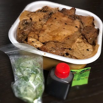 f:id:a-jyanaika:20191002234056j:plain