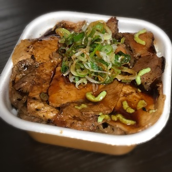 f:id:a-jyanaika:20191002234501j:plain
