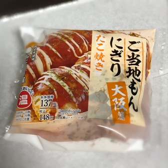 f:id:a-jyanaika:20191003222441j:plain f:id:a-jyanaika:20191003222441j:plain