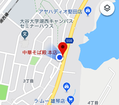 f:id:a-jyanaika:20191004003857p:plain f:id:a-jyanaika:20191004003857p:plain