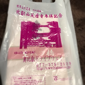 f:id:a-jyanaika:20191008004448j:plain f:id:a-jyanaika:20191008004448j:plain