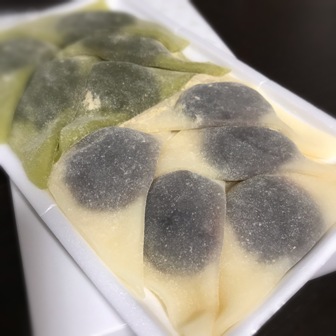 f:id:a-jyanaika:20191008004727j:plain f:id:a-jyanaika:20191008004727j:plain