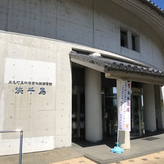 f:id:a-jyanaika:20191026215612j:plain f:id:a-jyanaika:20191026215612j:plain