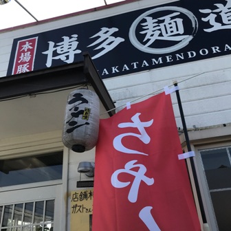 f:id:a-jyanaika:20191101231355j:plain f:id:a-jyanaika:20191101231355j:plain