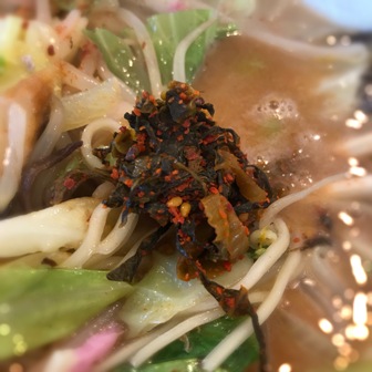 f:id:a-jyanaika:20191101232222j:plain f:id:a-jyanaika:20191101232222j:plain