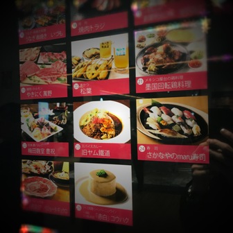 f:id:a-jyanaika:20191115000511j:plain f:id:a-jyanaika:20191115000511j:plain