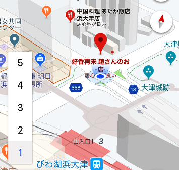 f:id:a-jyanaika:20191217224247p:plain f:id:a-jyanaika:20191217224247p:plain
