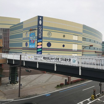 f:id:a-jyanaika:20191217224306j:plain f:id:a-jyanaika:20191217224306j:plain