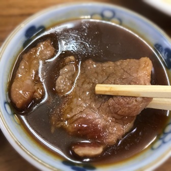 f:id:a-jyanaika:20191217230334j:plain