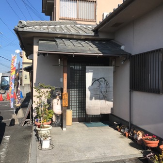 f:id:a-jyanaika:20191228232138j:plain